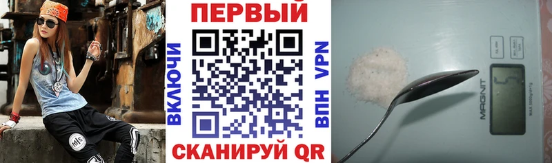 маркетплейс формула  Менделеевск  Amphetamine Premium 
