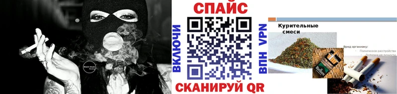 Бутират бутик  площадка формула  Менделеевск 
