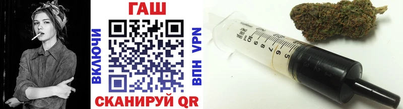 ГАШИШ хэш Менделеевск
