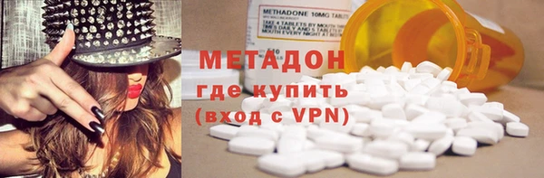 spice Абинск