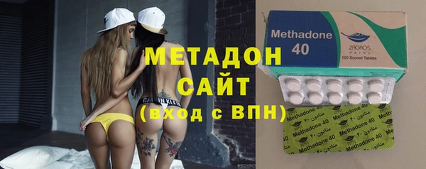 Альфа ПВП Алзамай
