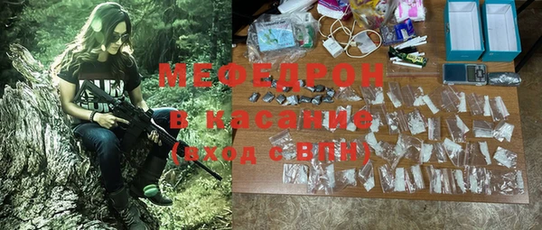 apvp Армянск