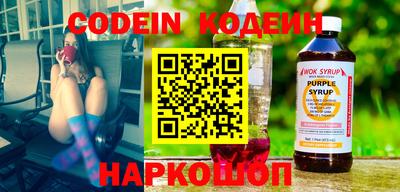 прущие крисы Камышлов