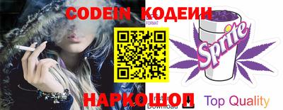 стаф Канаш