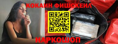 прущие крисы Камышлов