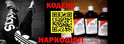 прущие крисы Камышлов