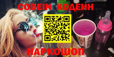 стаф Канаш
