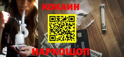 дмт Кандалакша