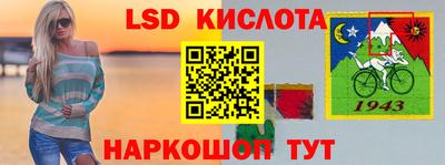 дмт Кандалакша