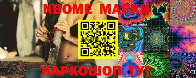 стаф Канаш