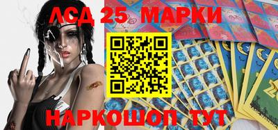 дмт Кандалакша