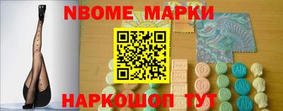 прущие крисы Камышлов