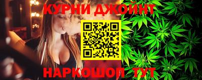 стаф Канаш
