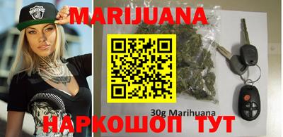 прущие крисы Камышлов