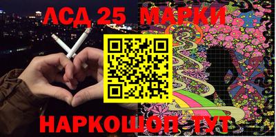 дмт Кандалакша