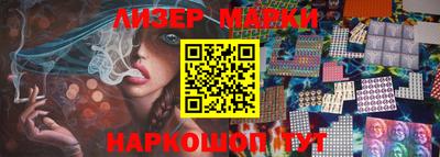 прущие крисы Камышлов