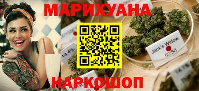 прущие крисы Камышлов