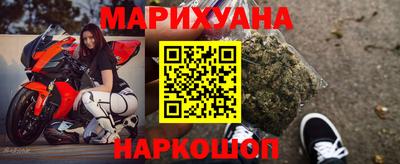 стаф Канаш