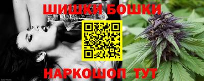 стаф Канаш