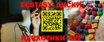 дмт Кандалакша