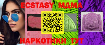 дмт Кандалакша
