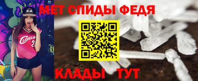 дмт Кандалакша