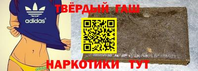 прущие крисы Камышлов
