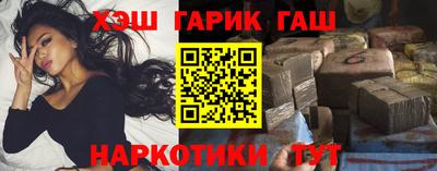 прущие крисы Камышлов