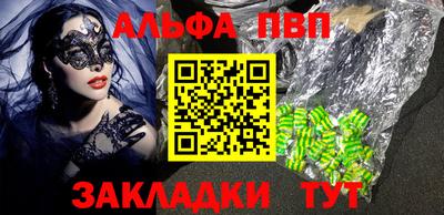 стаф Канаш