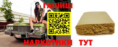 дмт Кандалакша