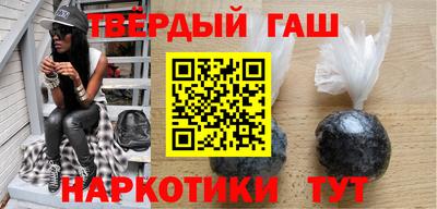 дмт Кандалакша