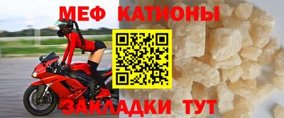 дмт Кандалакша