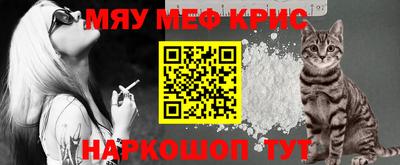 дмт Кандалакша