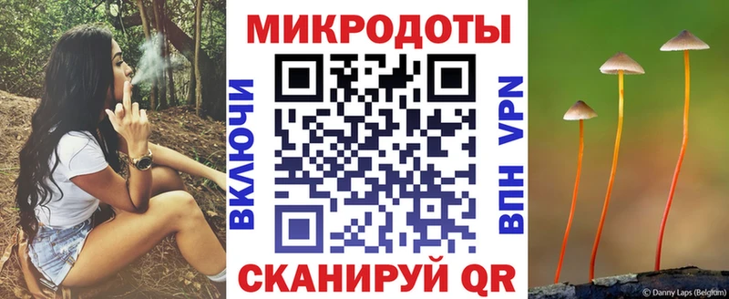 где найти   МЕГА маркетплейс  Галлюциногенные грибы GOLDEN TEACHER  Менделеевск 