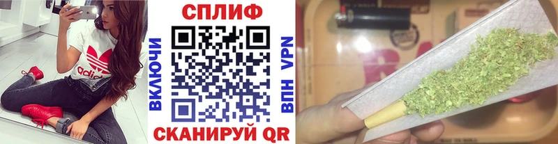 гидра ССЫЛКА  магазин продажи наркотиков  Менделеевск  Конопля THC 21% 